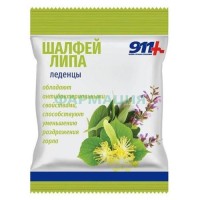 911 ваша служба спасения леденцы 50г шалфей + липа + вит. с