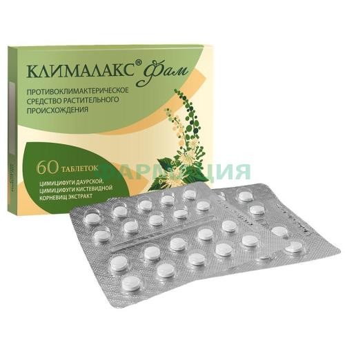 Клималакс фам таблетки покрытые пленочной оболочкой 20мг №60