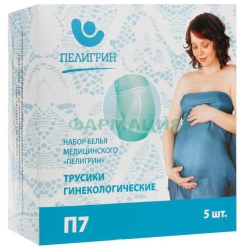 Пелигрин комплект белья одноразового №5 п/родовой п7 Пелигрин комплект белья одноразового №5 п/родовой п7