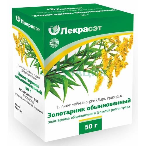 Дары природы золотарник трава 50г. чайн. напиток  /лекра-сэт/