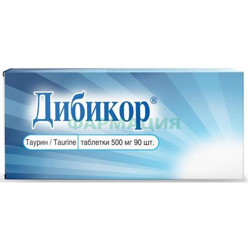 Дибикор таблетки 500мг №90 Дибикор таблетки 500мг №90