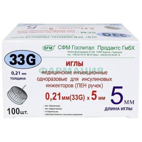 Сфм игла для шприц-ручек №100 33g 0.21х5мм Сфм игла для шприц-ручек №100 33g 0.21х5мм