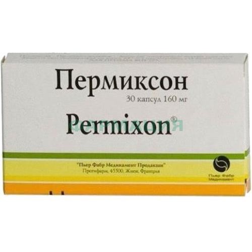 Пермиксон капсулы 160мг №30