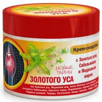 Новые тайны золотого уса крем снадобье 300мл при боли в суст и отлож солей сабельник + медв жир + золот ус