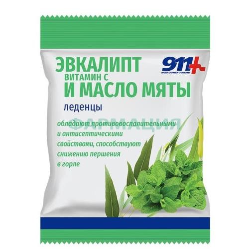 911 ваша служба спасения леденцы 50г эвкалипт + масло мяты + вит. с