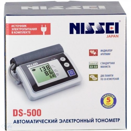 Ниссей тонометр автомат на плечо ds-500