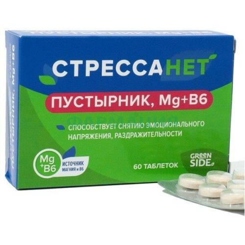 Грин сайд стрессанет таблетки 550мг №60 пустырник,магний + в6 Грин сайд стрессанет таблетки 550мг №60 пустырник,магний + в6