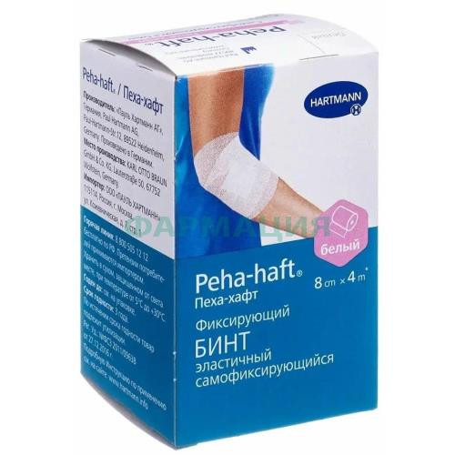 Пеха-хафт бинт когезивный самофикс 8смх4м белый