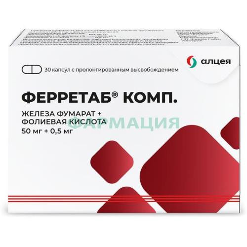 Ферретаб комп капсулы с пролонгированным высвобождением №30