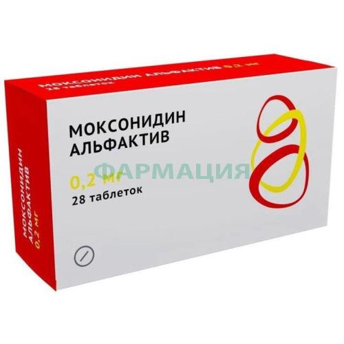 Моксонидин альфактив таблетки покрытые пленочной оболочкой 0,2мг №28 Моксонидин альфактив таблетки покрытые пленочной оболочкой 0,2мг №28