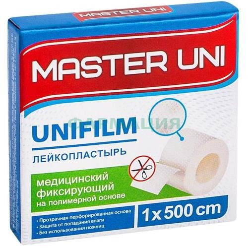 Мастер юни юнифилм лейкопластырь медицинский фиксирующий 1х500см полимер. Мастер юни юнифилм лейкопластырь медицинский фиксирующий 1х500см полимер.