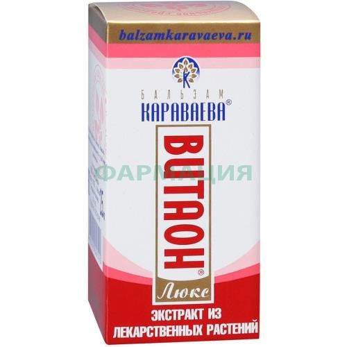 Витаон люкс караваева бальзам 25мл Витаон люкс караваева бальзам 25мл