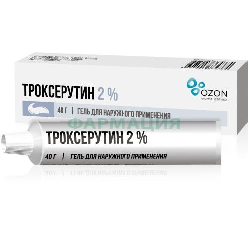 Троксерутин гель для наружного применения 2% 40г Троксерутин гель для наружного применения 2% 40г