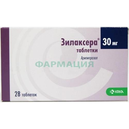 Зилаксера таблетки 30мг №28 Зилаксера таблетки 30мг №28