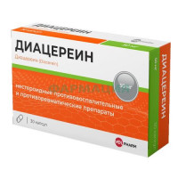 Диацереин велфарм капсулы 50мг №30