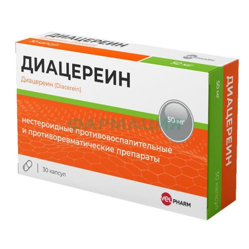 Диацереин велфарм капсулы 50мг №30