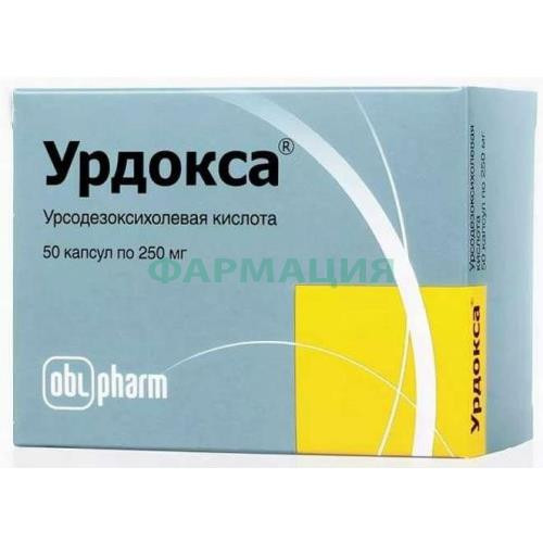 Урдокса капсулы 250мг №50