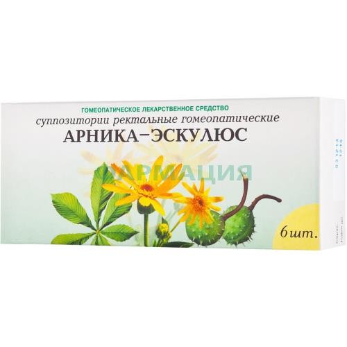 Арника-эскулюс суппозитории ректальные гомеопатические №6