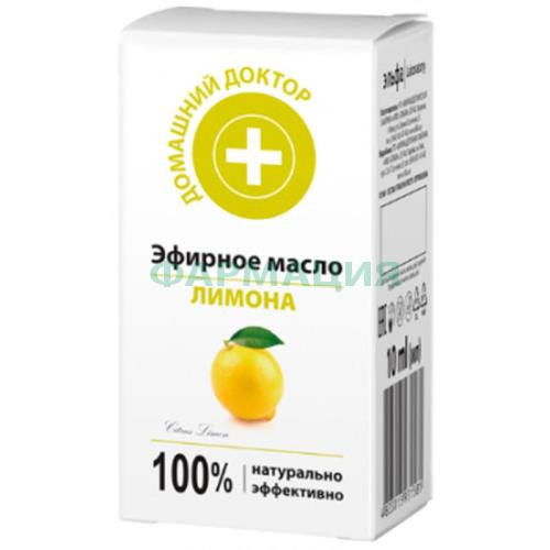 Эльфа домашний доктор масло эфирное 100% 10мл лимона