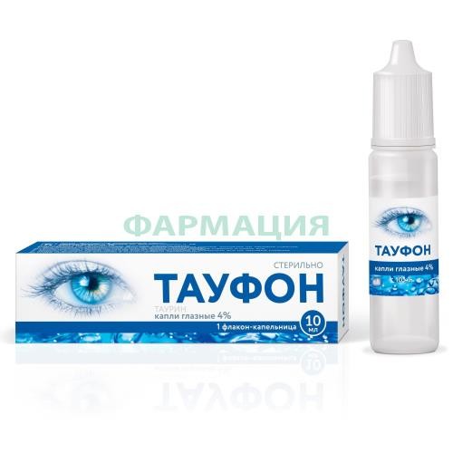 Тауфон капли глазные 40мг/мл 10мл №1