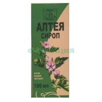 Алтея сироп 100мл