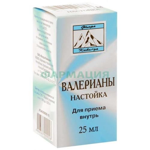 Валерианы настойка 25мл Валерианы настойка 25мл
