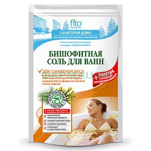 Фито санаторий дома соль для ванн 530г бишофитная д/снижения веса Фито санаторий дома соль для ванн 530г бишофитная д/снижения веса