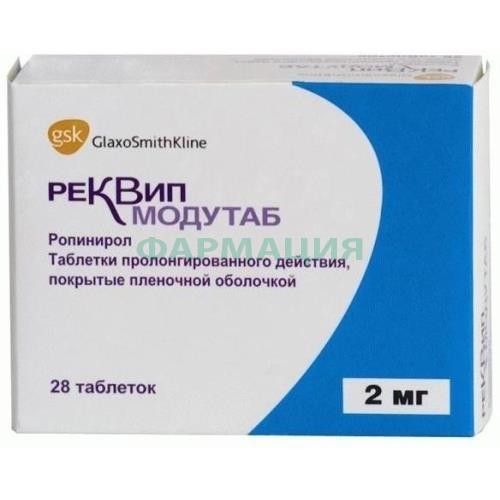 Реквип модутаб таблетки покрытые пленочной оболочкой с пролонгированным высвобождением 2мг №28 Реквип модутаб таблетки покрытые пленочной оболочкой с пролонгированным высвобождением 2мг №28