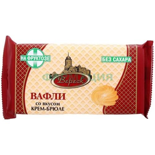 Вереск вафли 105г вкус крем-брюле на фруктозе