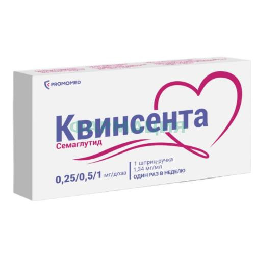Квинсента раствор для подкожного введения 0,25/0,5/1мг/доза 3мл /в комплекте с иглами-9 шт/