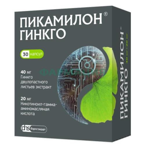 Пикамилон гинкго капсулы 40мг + 20мг №30 Пикамилон гинкго капсулы 40мг + 20мг №30