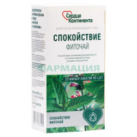 Сердце континента спокойствие фиточай 1,5г №20