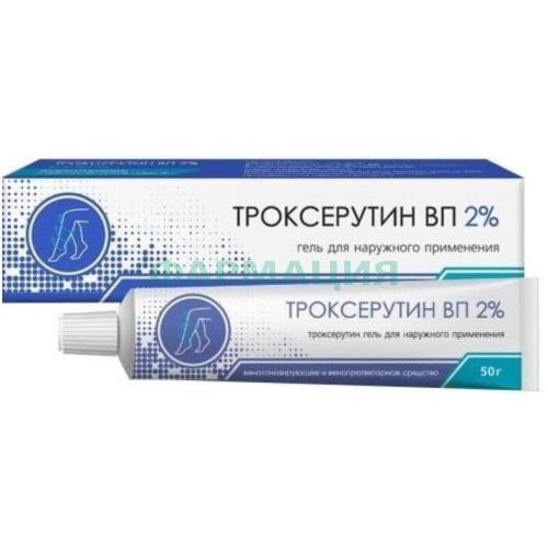 Троксерутин вп гель для наружного применения 2% 50г