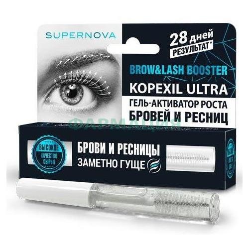 Супернова гель-активатор роста бровей и ресниц 7мл Супернова гель-активатор роста бровей и ресниц 7мл