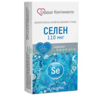 Сердце континента селен таблетки 110мкг №30