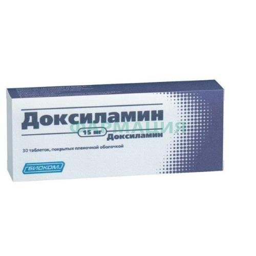 Доксиламин таблетки покрытые пленочной оболочкой 15мг №30