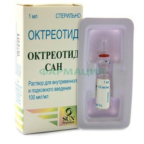 Октреотид сан раствор для внутривенного и подкожного введения 100мкг/мл 1мл Октреотид сан раствор для внутривенного и подкожного введения 100мкг/мл 1мл