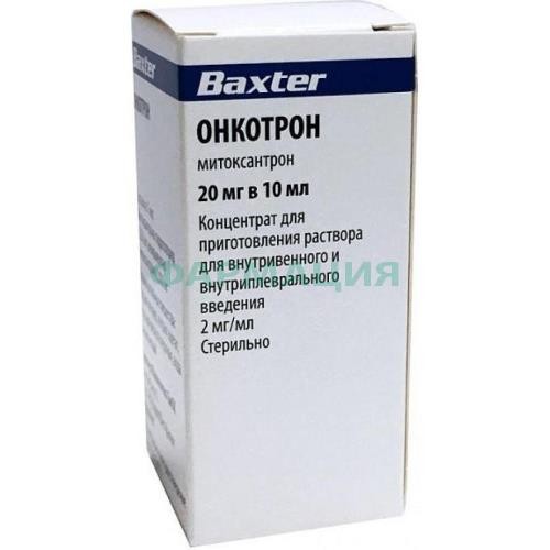 Онкотрон концентрат для приготовления раствора для инфузий 2мг/мл 10мл №1