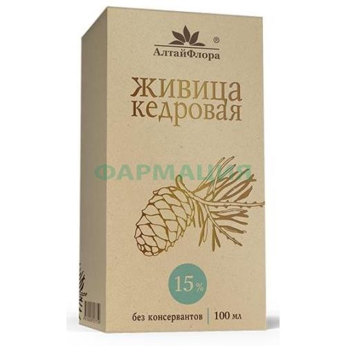 Алтайфлора живица 15% 100мл кедровая Алтайфлора живица 15% 100мл кедровая