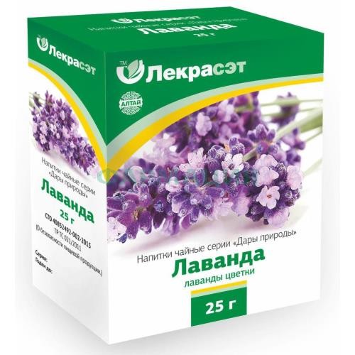 Дары природы лаванды цветки 25г. чайн. напиток /лекра-сэт/