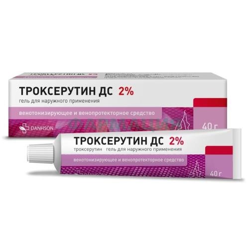 Троксерутин дс гель для наружного применения 2% 40г