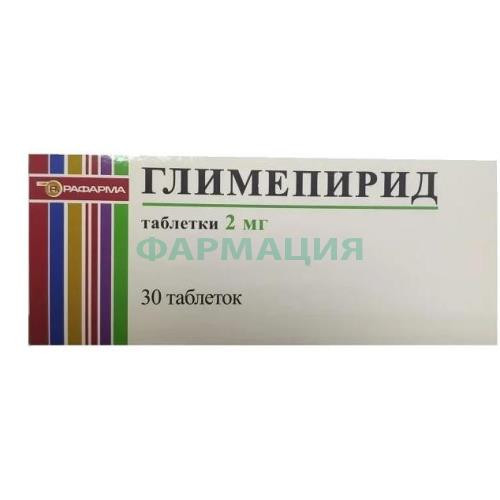 Глимепирид таблетки 2мг №30 Глимепирид таблетки 2мг №30
