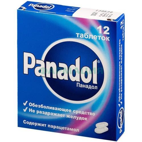 Панадол таблетки покрытые пленочной оболочкой 500мг №12