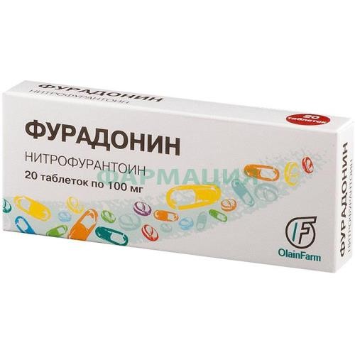 Фурадонин таблетки 100мг №20 Фурадонин таблетки 100мг №20