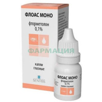 Флоас моно капли глазные 0.1% 5мл