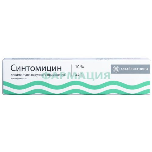 Синтомицин линимент для местного применения 10% 25г Синтомицин линимент для местного применения 10% 25г