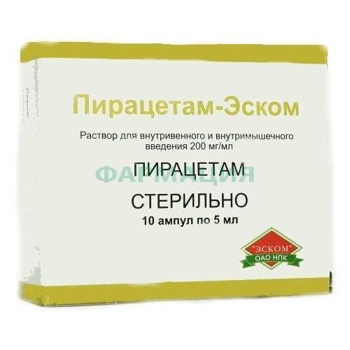 Пирацетам-эском раствор для внутривенного и внутримышечного введения 200мг/мл 5мл №10 Пирацетам-эском раствор для внутривенного и внутримышечного введения 200мг/мл 5мл №10