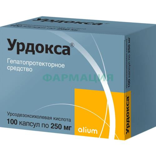 Урдокса капсулы 250мг №100