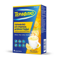 Терафлю от гриппа и простуды порошок для приготовления раствора для приема внутрь 22,1 №4 лимон