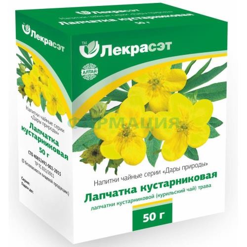 Дары природы лапчатка кустарник. (курильский чай) 50г. чайн. напиток /лекра-сэт/
